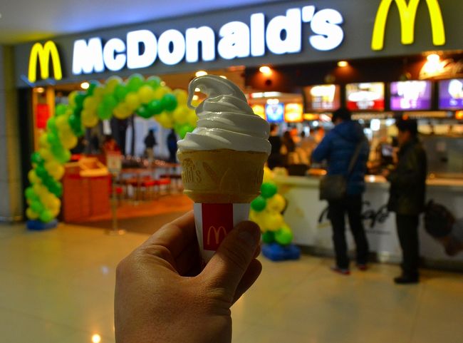 小銭を消費しようとして、500ウォンで、マックのソフトクリームを。<br /><br />美味しい！！