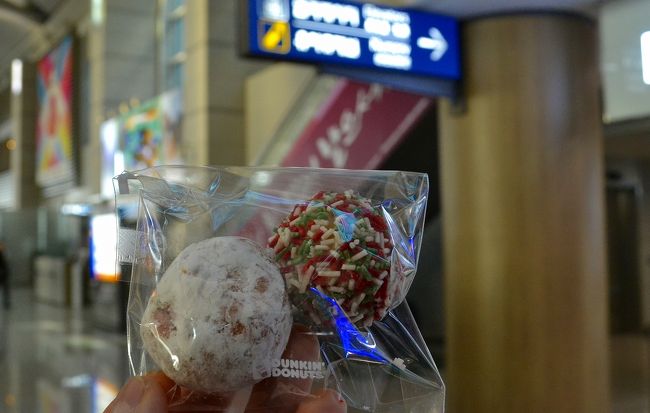 70000ウォンを両替したら5700円になりました。<br />そして、また、小銭ができて、手元の残りが800ウォンだったので、ダンキンドーナツで300ウォンのやつを2つ買いました〜<br /><br />これ、美味しいのよ〜