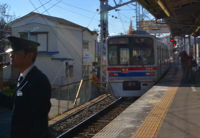 京成本線で帰ります。<br />高砂で乗り換え。<br />