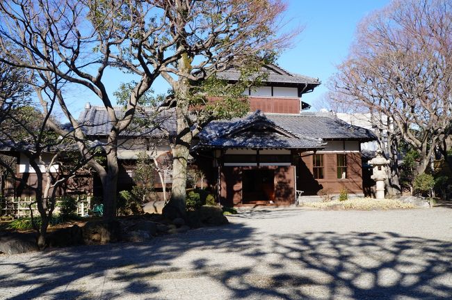 代官山建築散歩 旧朝倉家住宅 今話題の 大人のtutaya 恵比寿 代官山 東京 の旅行記 ブログ By ぬいぬいさん フォートラベル