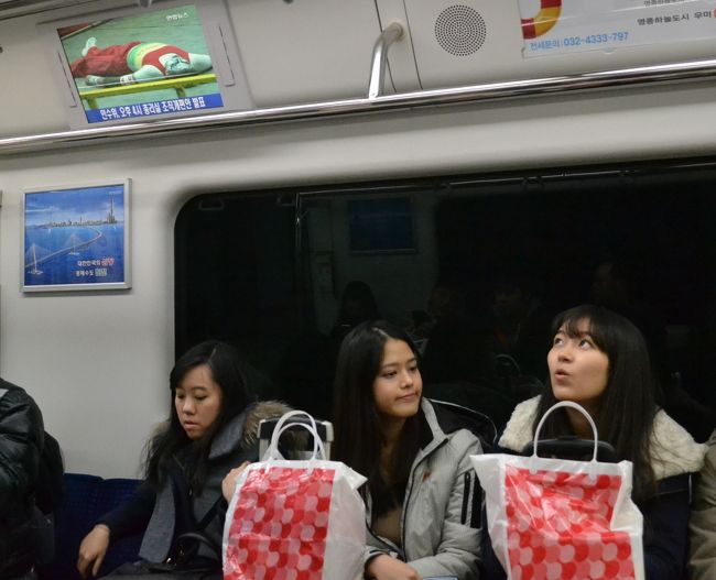 A&#39;REX内の様子。<br /><br />慌てない、慌てない。<br /><br />