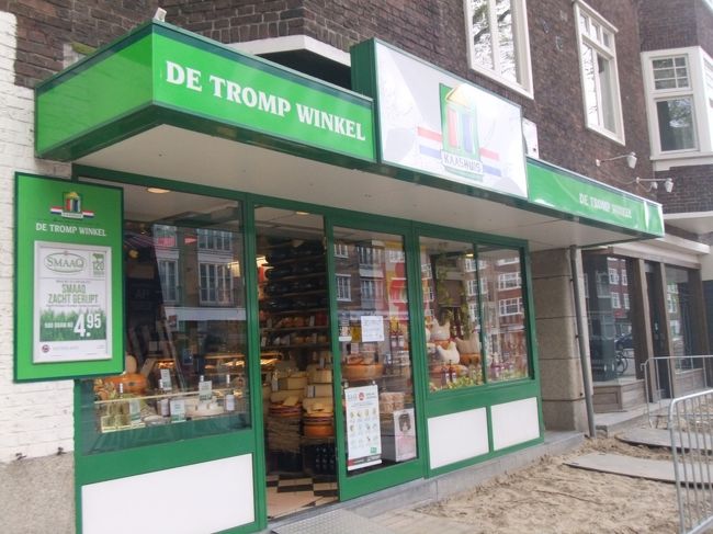 「デ・トロンプ・ヴィンケル」でﾁｰｽﾞを購入<br />味見のしすぎで、何がなんだか良くわからなくなってしまった私。<br />結局ハードタイプを２個ほど購入。<br />真空パックにしてくれます。