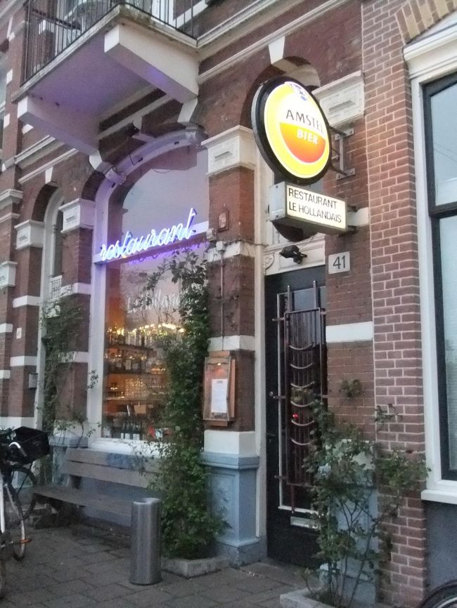 今夜の食事は、「LE HOLLANDAIS」