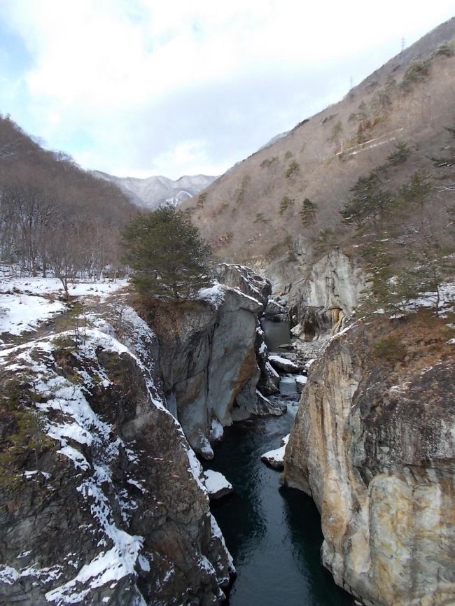 冬の龍王峡ハイキング 川治温泉 栃木県 の旅行記 ブログ By アライグマの湯さん フォートラベル