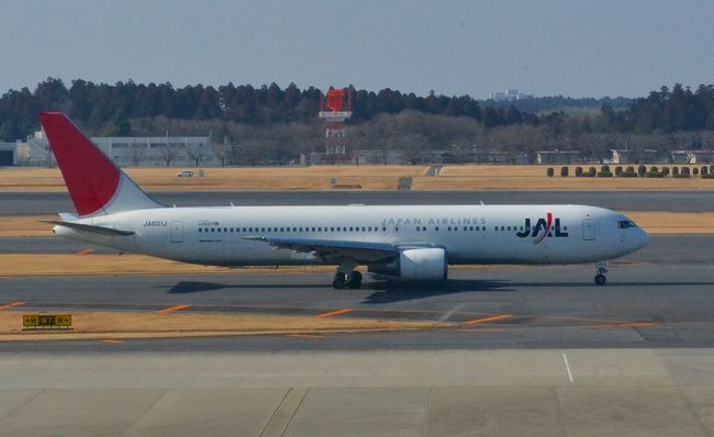JAL