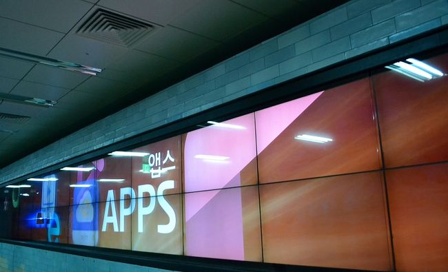 韓国らしさを最後まで堪能。