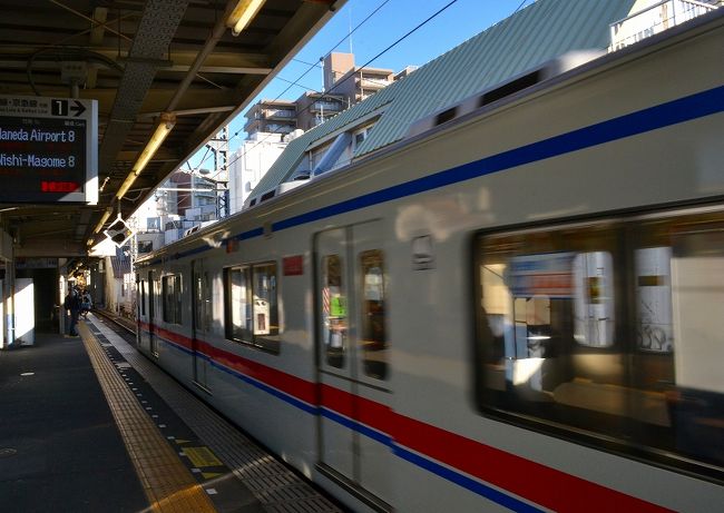 京成スカイライナーでもなく、成田エクスプレスでもなく、成田スカイアクセスでもなく、京成本線で帰る。<br /><br />高砂で乗り換え。<br /><br />飛行機編でした。。。