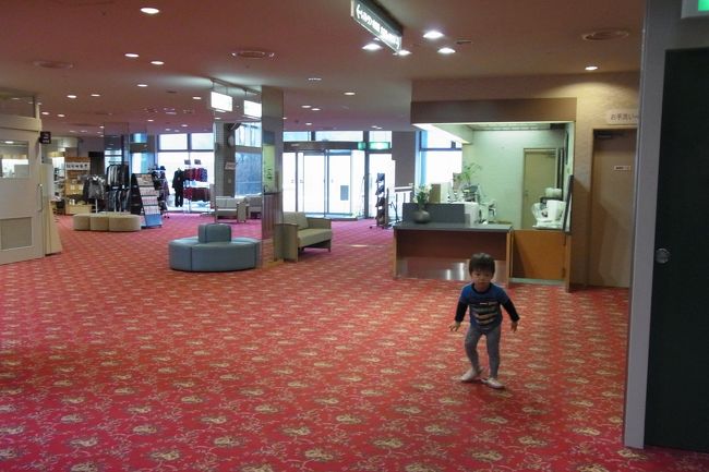 ロビーはこんな感じ。<br />日帰りプランは、結構ちゃんとした定食つきで、1500円とお値打ちでしたよ。