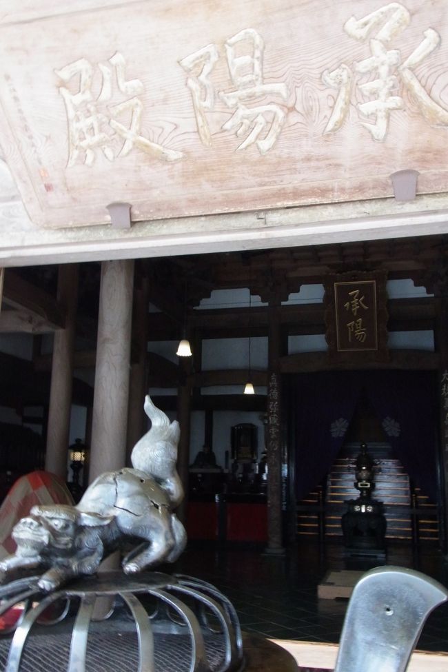 お坊さんが修行をする場、なども公開されていました。<br />永平寺は修行僧を沢山受け入れているので、あちこちで若い修行僧が歩いていました。裸足で寒そう〜〜>_<！<br /><br />