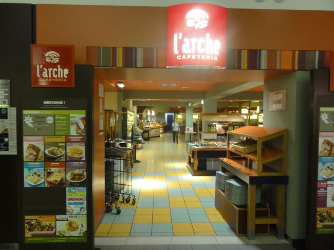 「途中休憩」　。