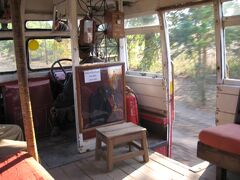 ８時８分
帰りの送迎車
朝食後、１１時半頃まで休憩しました。
３日間の観光で疲れてましたので、無理せずです。