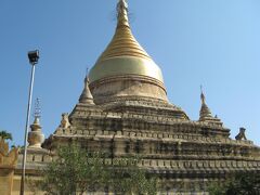 １２時１７分
ミンガラー・ゼディ