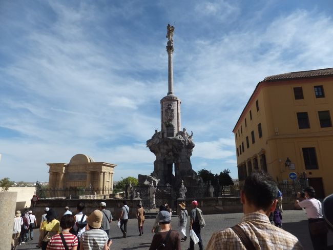 サン・ラファエルのトリウンフォのモニュメント