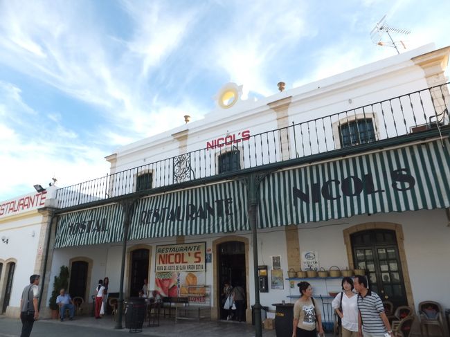 途中、休憩が１回。