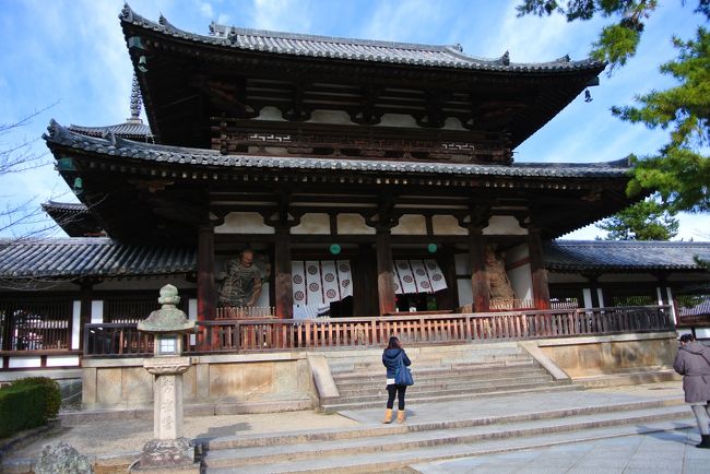 おっきーーーい