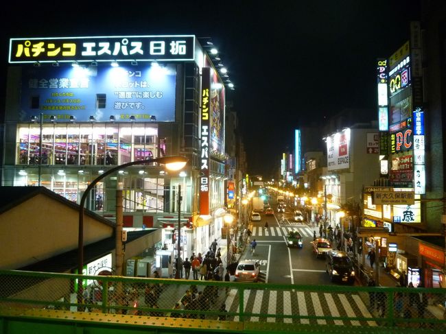 韓流以外にも 新大久保駅周辺 大久保 新大久保 東京 の旅行記 ブログ By 五次門さん フォートラベル 韓流以外にも 新大久保駅周辺 大久保 新大久保 東京 の旅行記 ブログ By 五次門さん フォートラベル