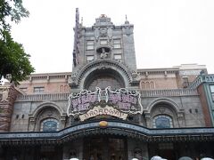 さて、ビッグバンドビートの集合時間になったので、シアターにやってきました。