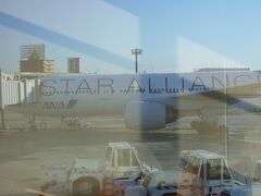 2013年1月11日

出発は朝一の伊丹空港から。

今回はANAツアーで予約したので、全日空にお邪魔します。

今まで殆どJALだったからなんだか新鮮な気分。