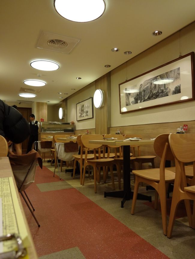 私たちが3組目くらいのお客さんでした。<br />