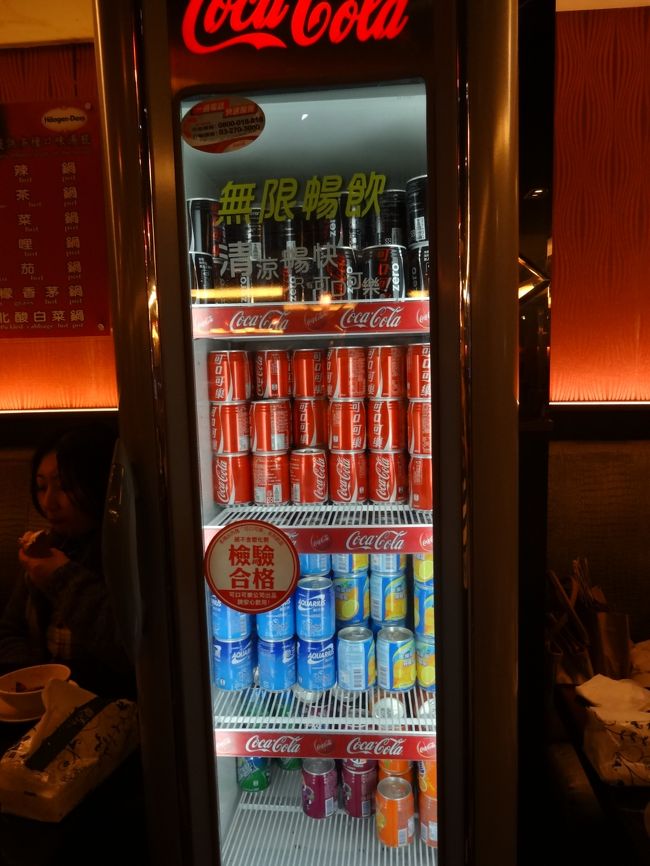 炭酸飲料も缶で飲み放題です。