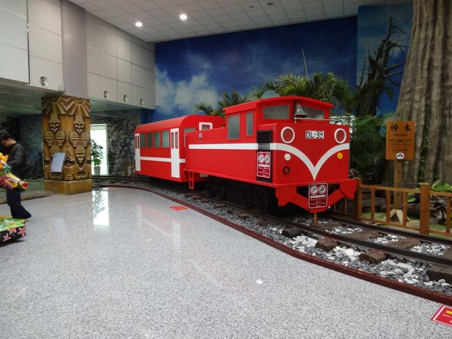 電車までかざってある！