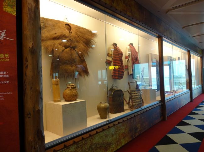 民族衣装でしょうか。