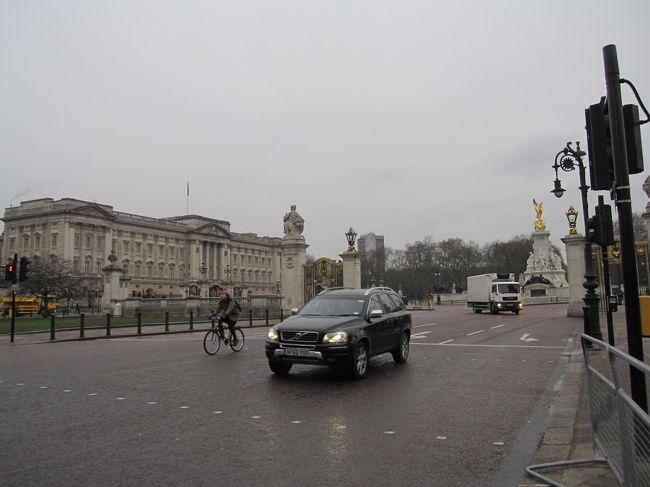 で、バッキンガム宮殿へ。