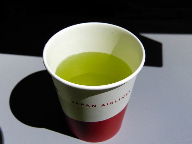 冷たいお茶を頂きました