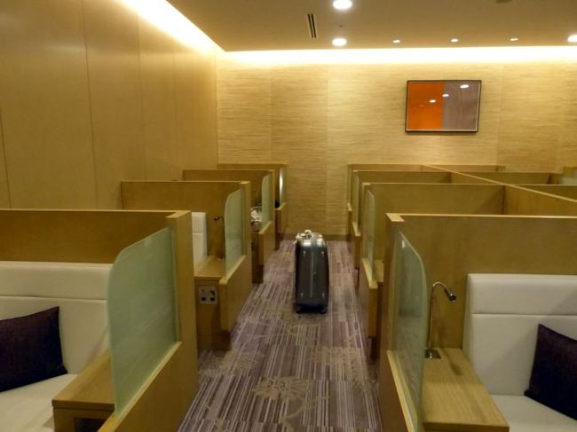 そこで妻と二人でチョコッと入り