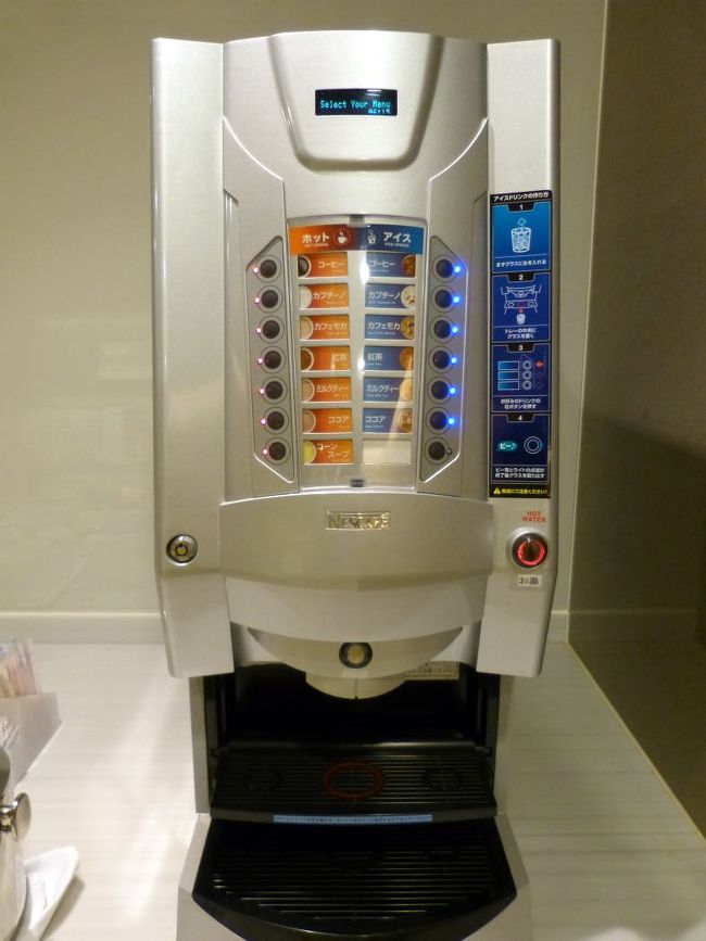 ソフトドリンクサーバー