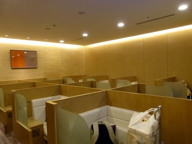 中の雰囲気を覗いて見ます