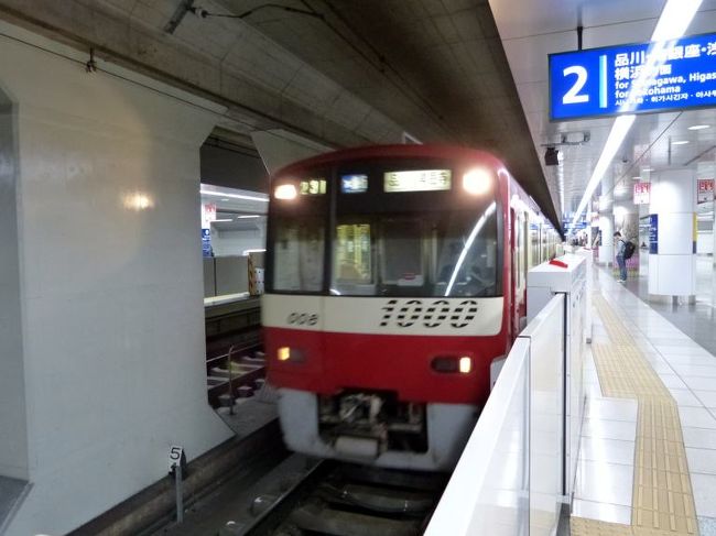 早朝の泉岳寺行きエアポート急行