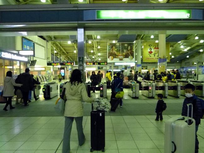 品川で京浜急行を降りて