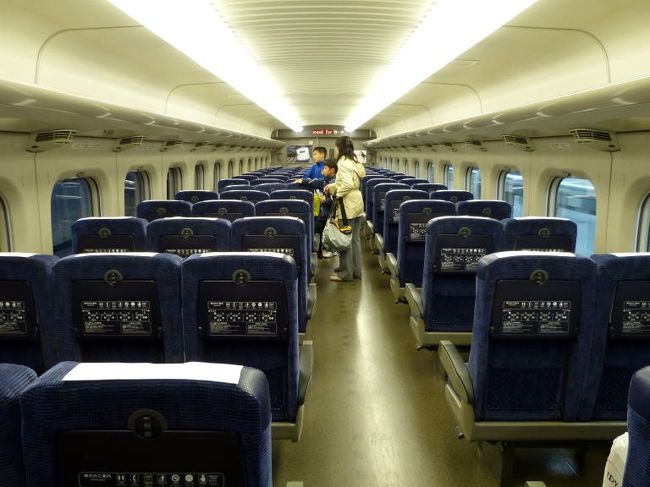 １月２日早朝の下りこだま自由席は貸しきり状態