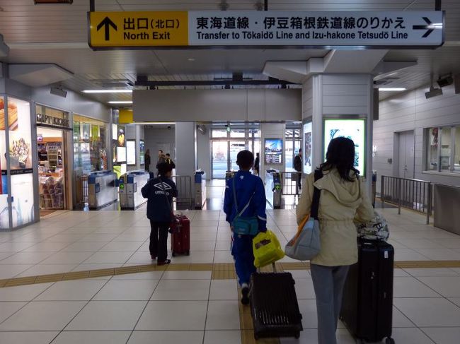 三島駅北口を出て