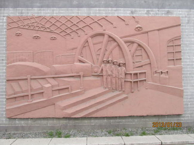 上海自来水股份有限公司。水道会社。<br />現在も残っていて上海自来水展示館があります。<br /><br />