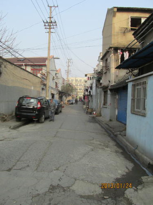 福禄街、<br /><br />