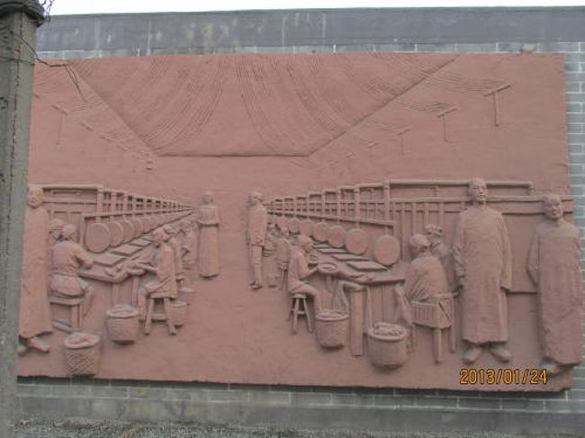 紡績工場。<br />