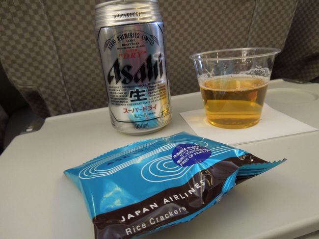 JALなのでやっぱりアサヒのスーパードライで！乾杯。