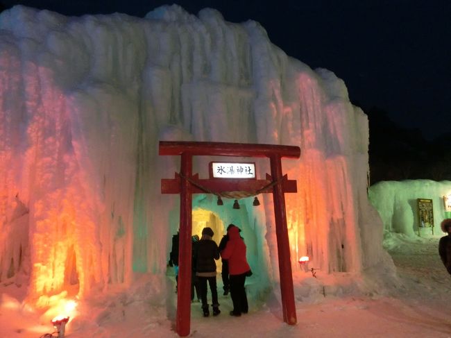 氷瀑まつり　神社