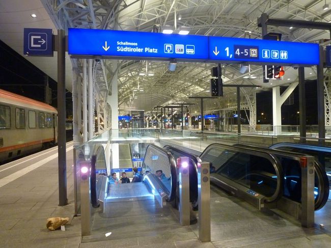 ザルツブルグは初めての訪問ですが、今回は通過のみです。