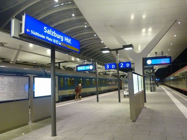 明けて2013年となり、早朝ザルツブルグに到着しました。<br />