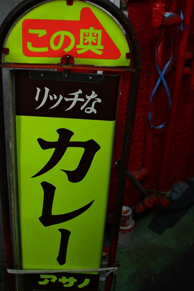 看板です＾＾。