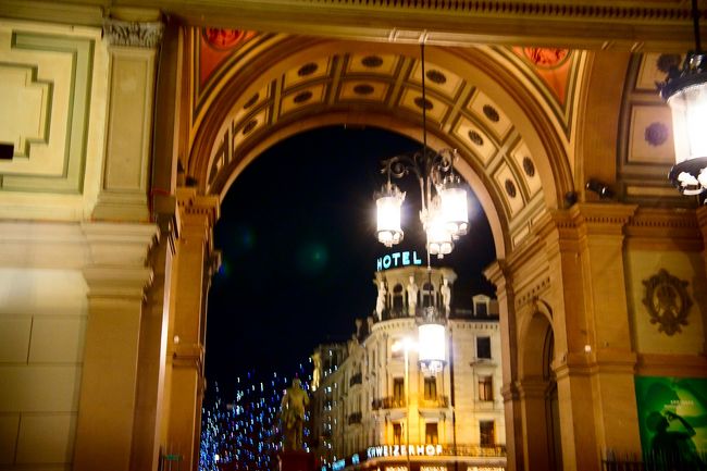 知らない場所への最初の訪問はわくわくします