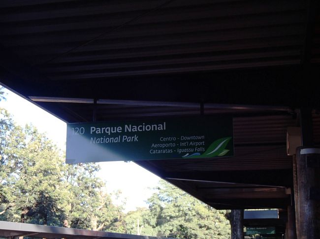 National Park行きに乗る。R$2.4。ターミナルには入場ゲートがあり、そこでお金払うため、ここで、例えば別のバスに乗る場合は、別途お金は発生しない。