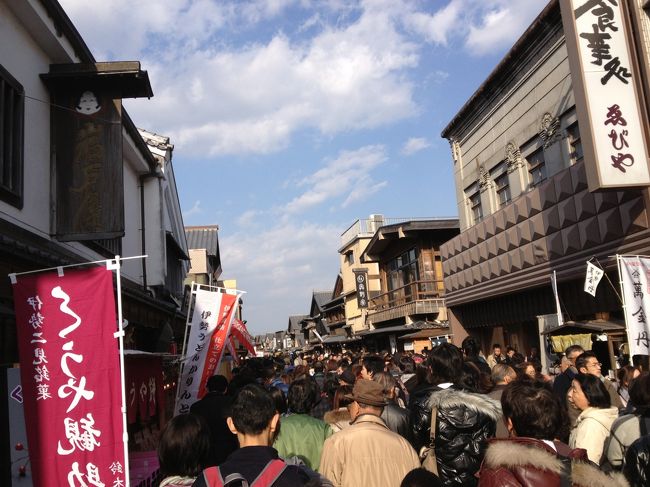 おかげ横丁でも人の頭だらけ（笑