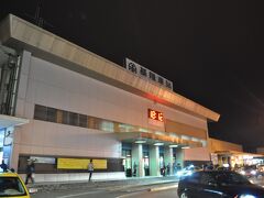 基隆駅に着きました。
日本で言うと、門司港駅みたいな感じです。
立派な駅舎です。
