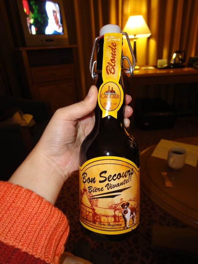 さて、本日のビールデス☆<br /><br />ボン セコウルス　って読むのかな？？？<br />ワタクシ共は「フランダースの犬ビール」と勝手に読んでおりました。<br />