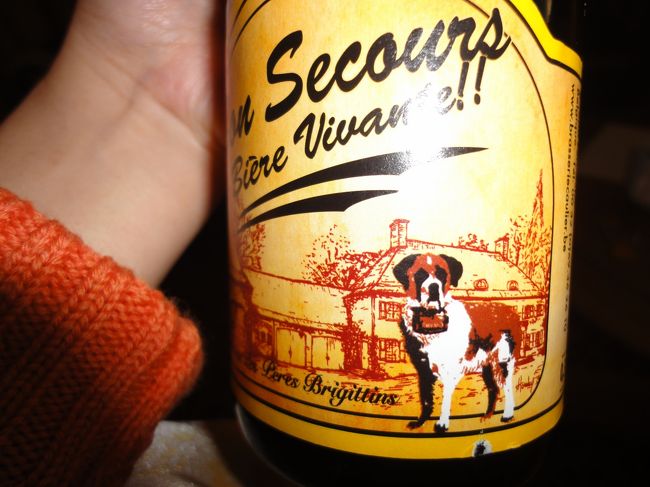 でも良く見ると・・・パトラッシュってかヨーゼフだわな（汗）<br />セントバーナードだし・・・。<br />