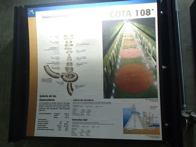 ところどころ、解説があり、説明してくれた。